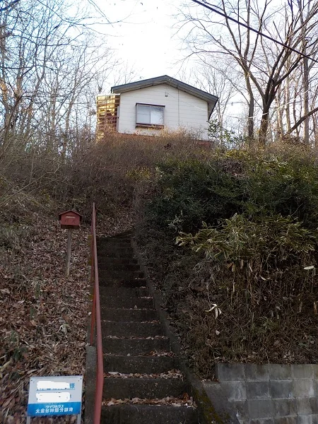 View 2