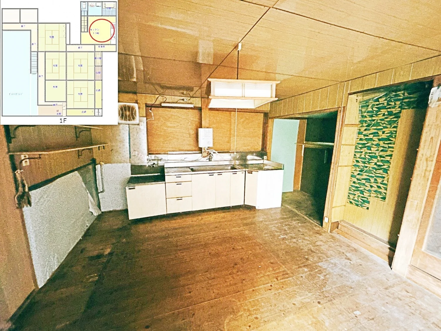 View 9