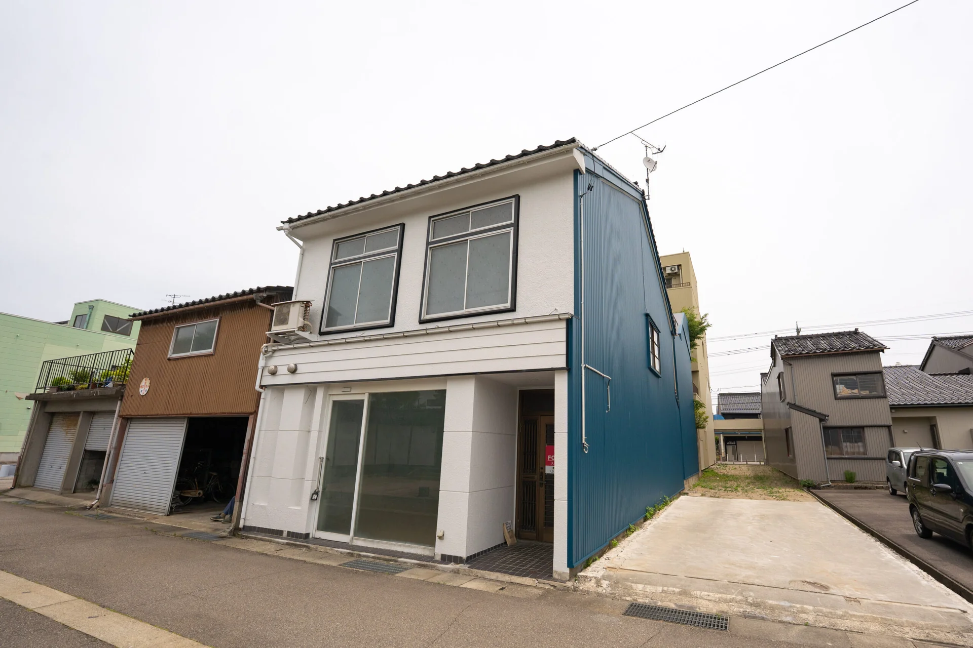 Property