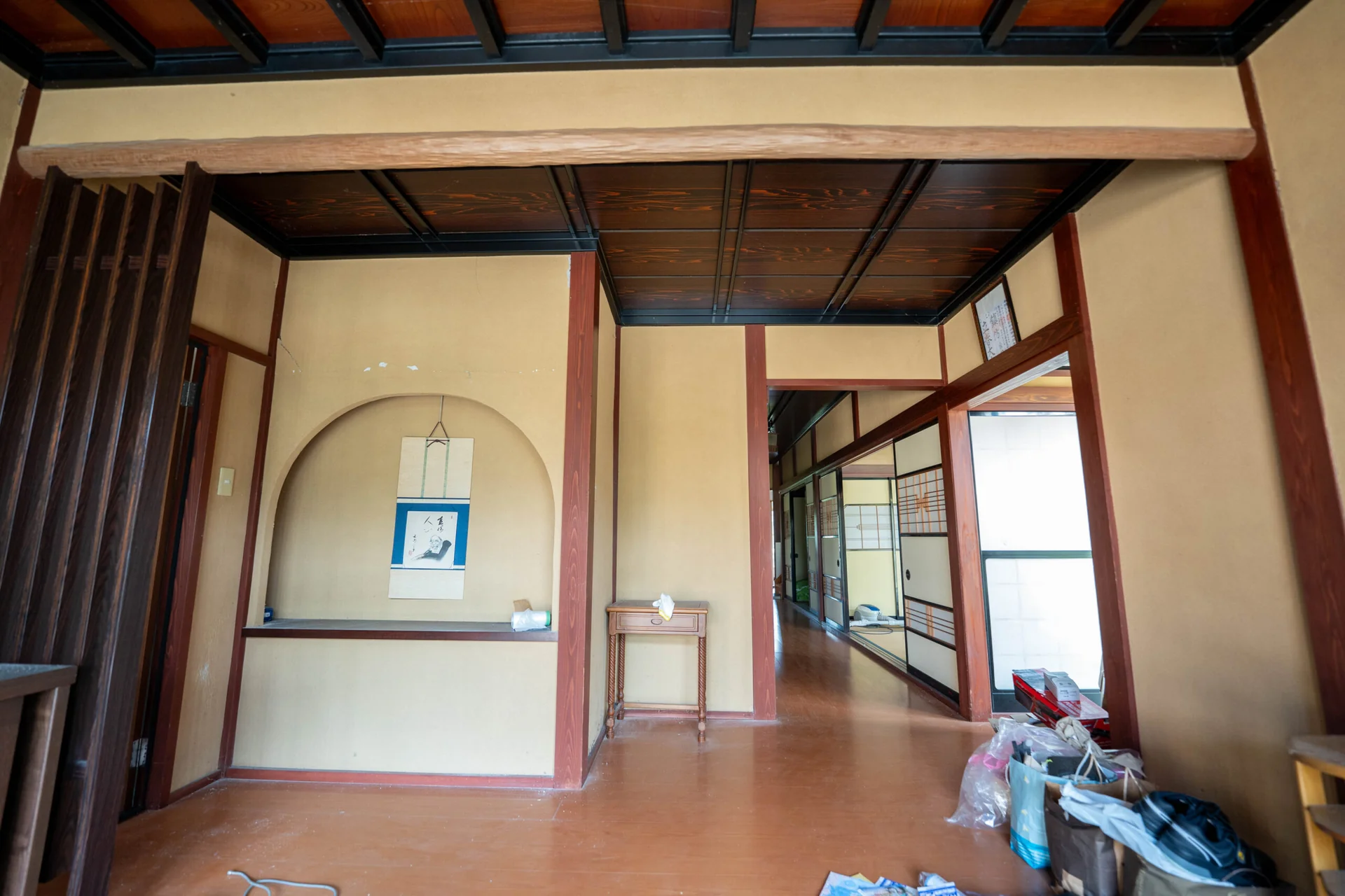 View 5