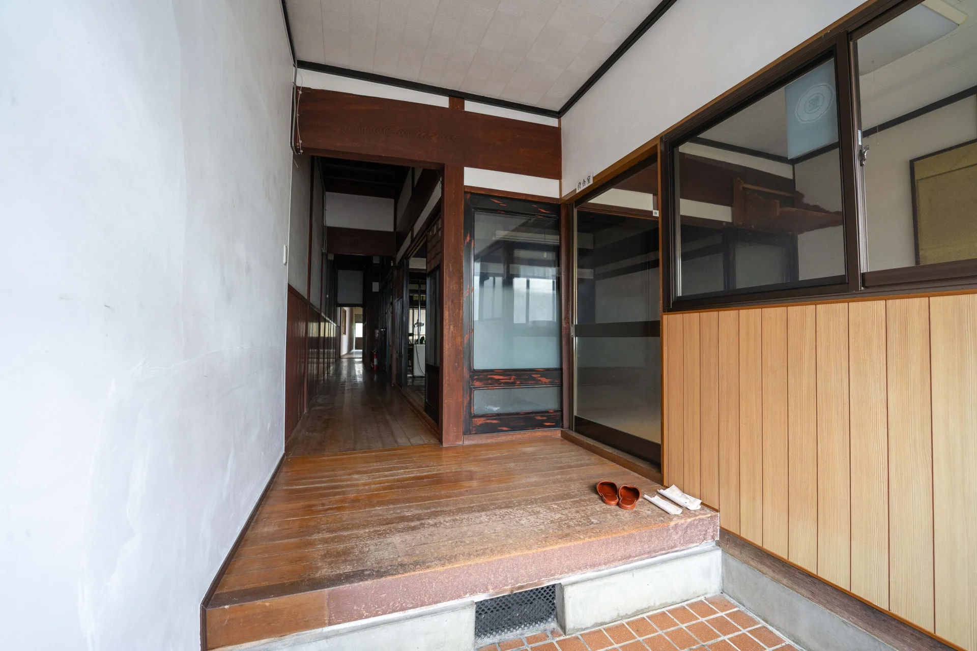 View 5