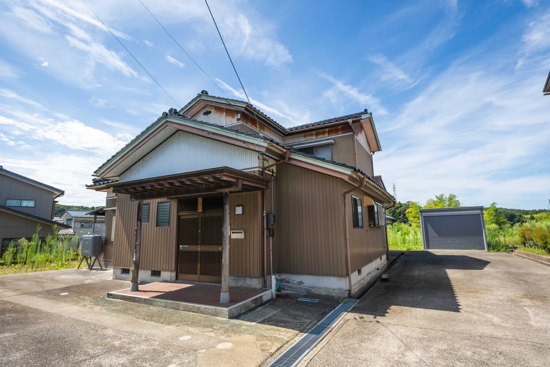 Property