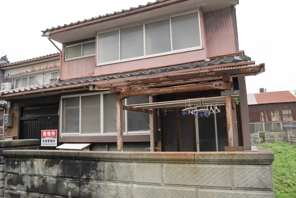 Property