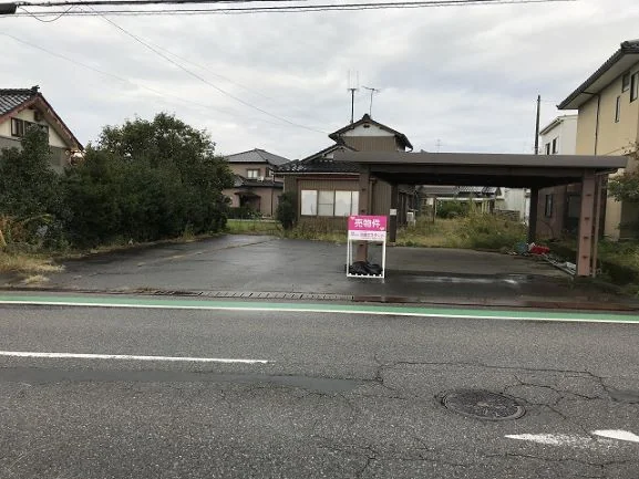 Property