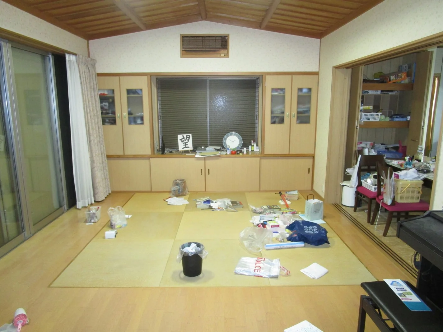 View 3