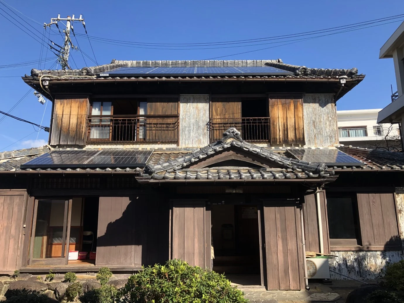 Property