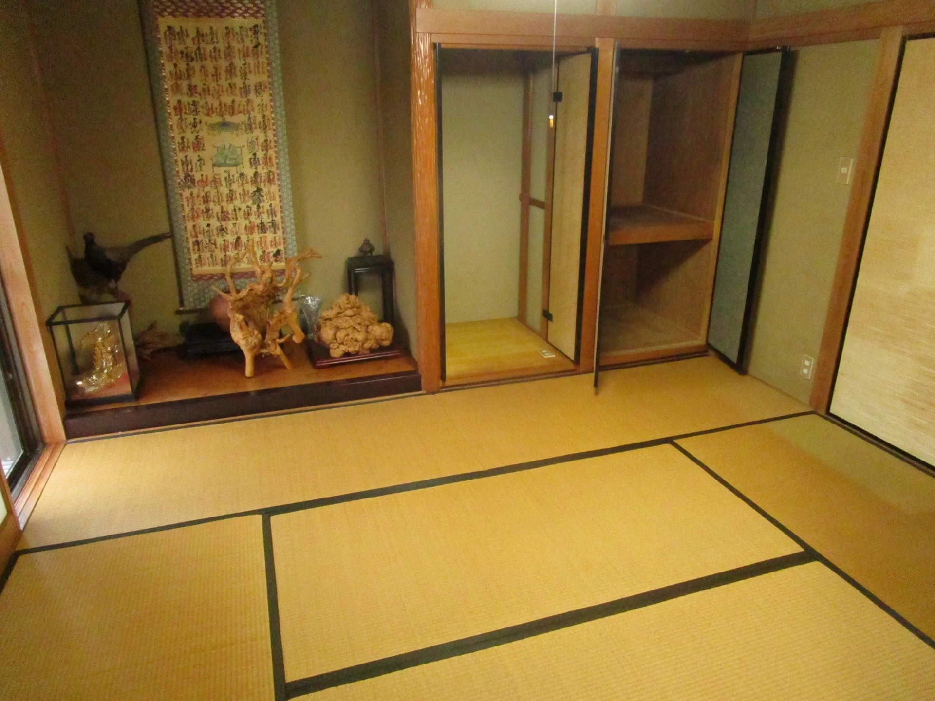 View 5