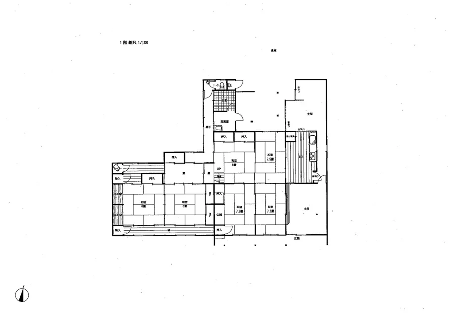 View 2