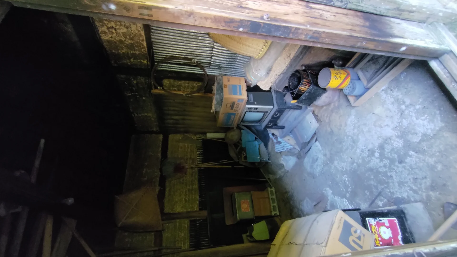 View 14