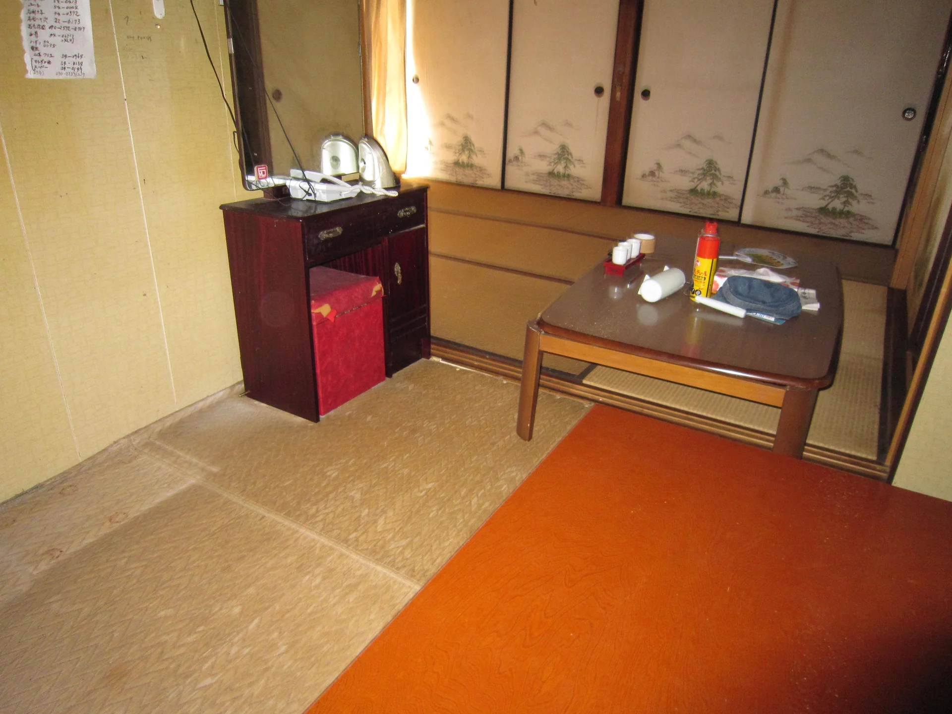 View 7