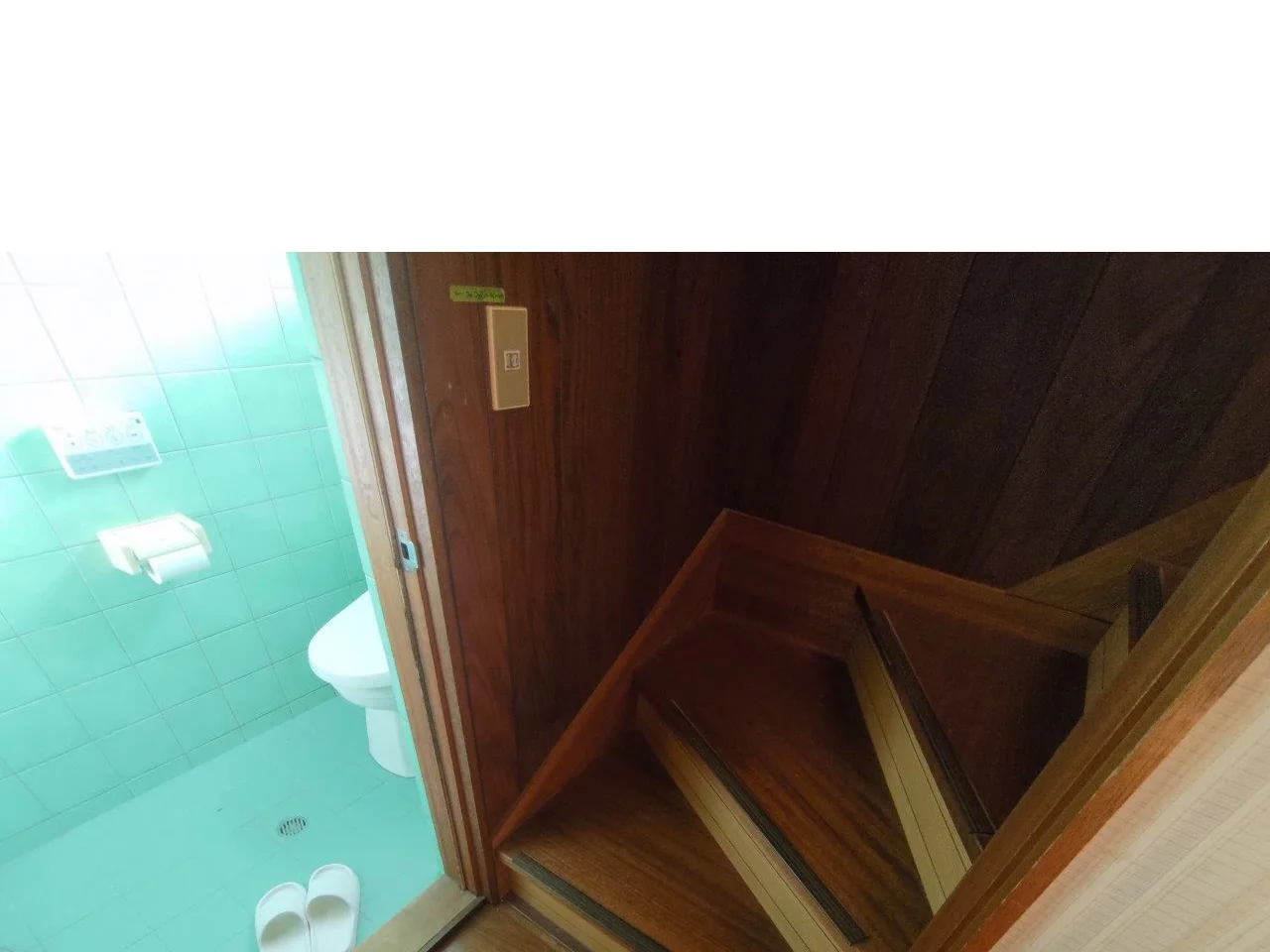 View 9