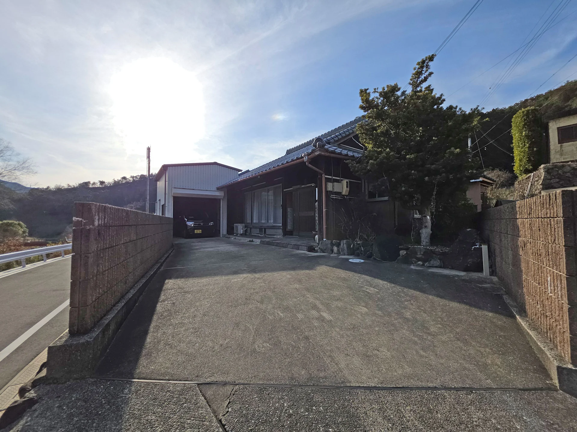 Property