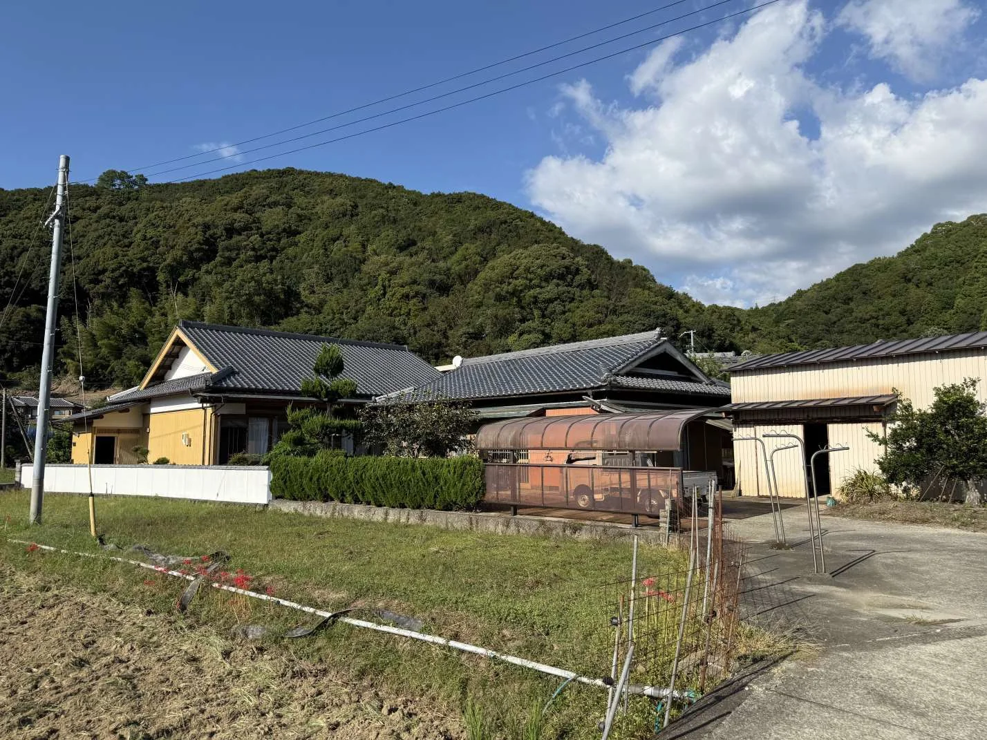 Property