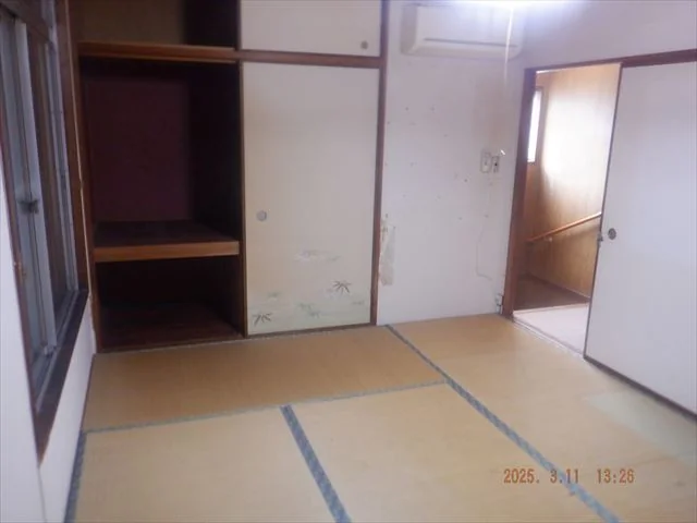 View 5