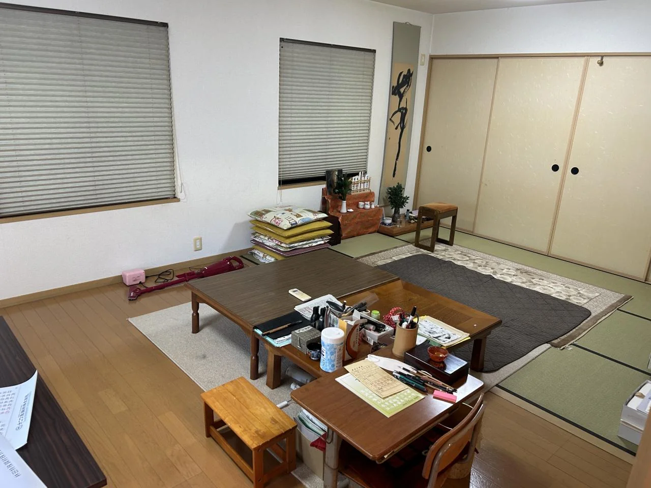 View 11