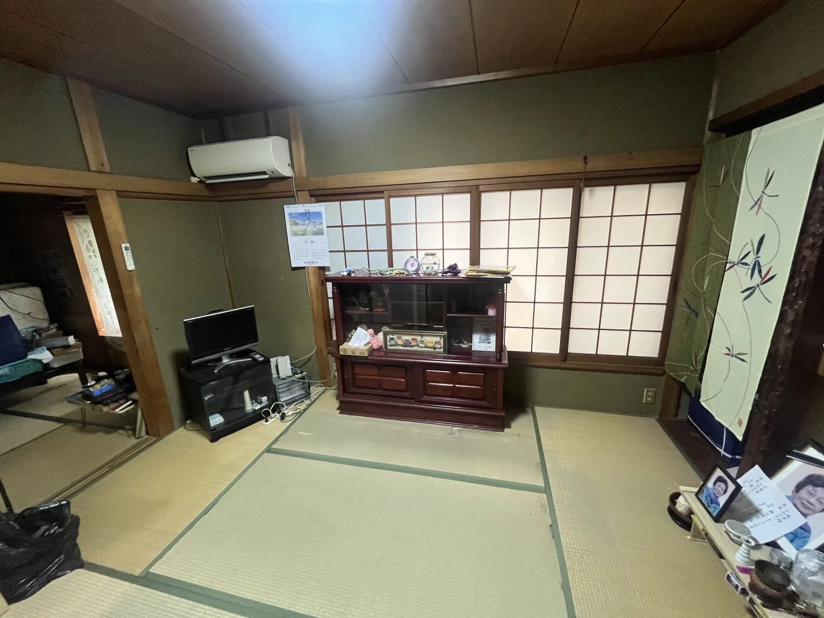 View 5