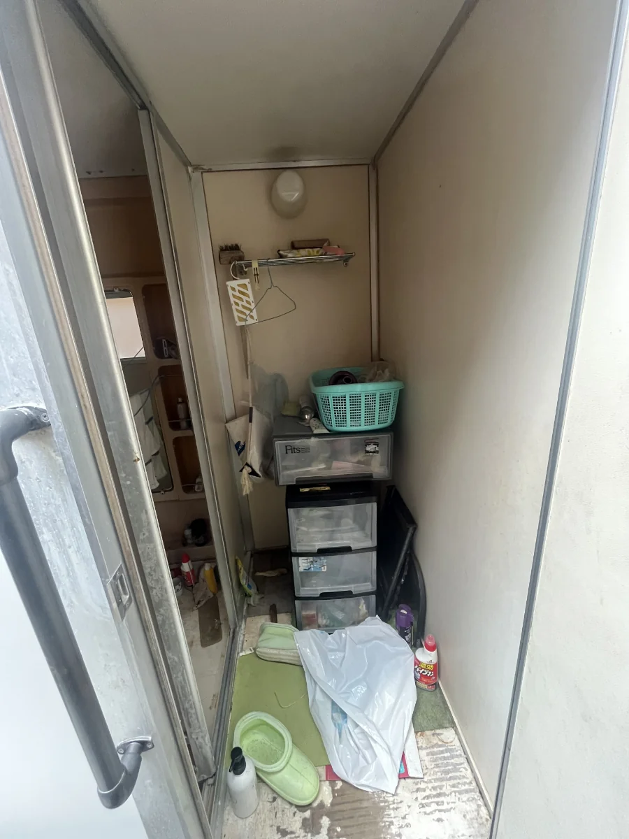 View 9
