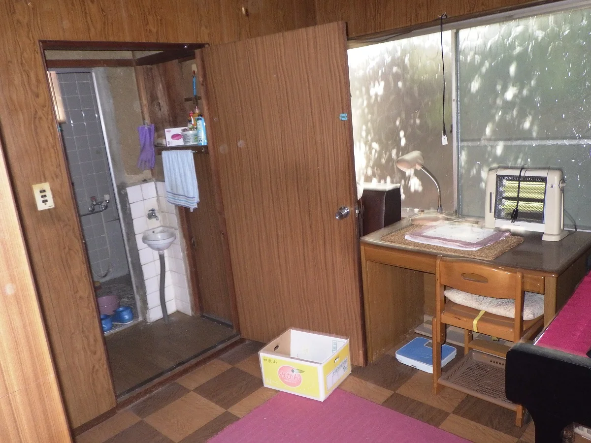 View 8