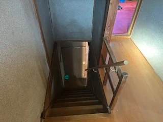 View 11