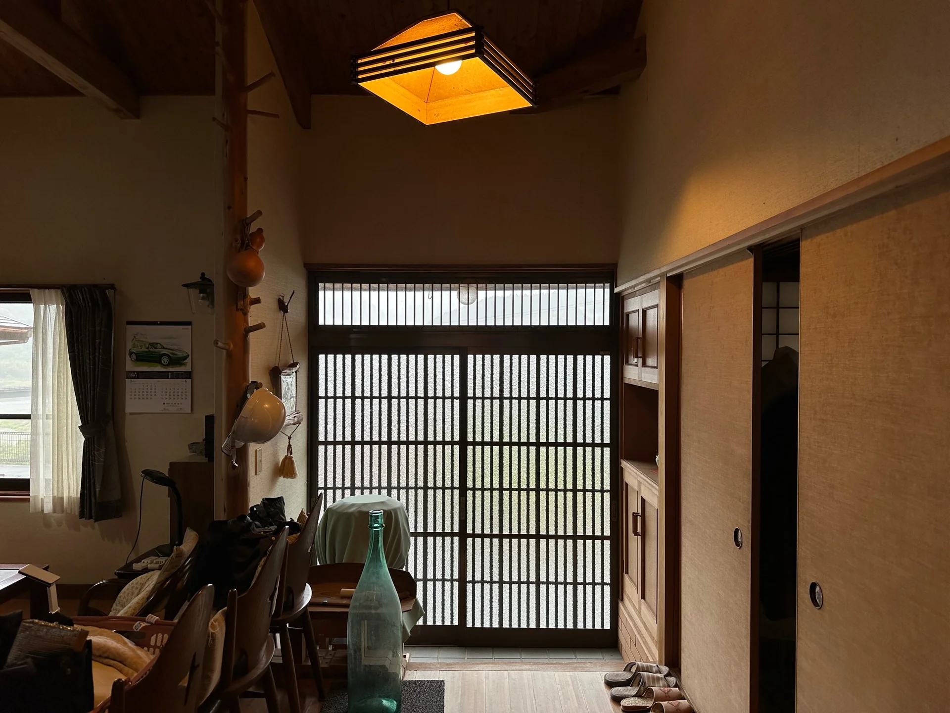 View 3