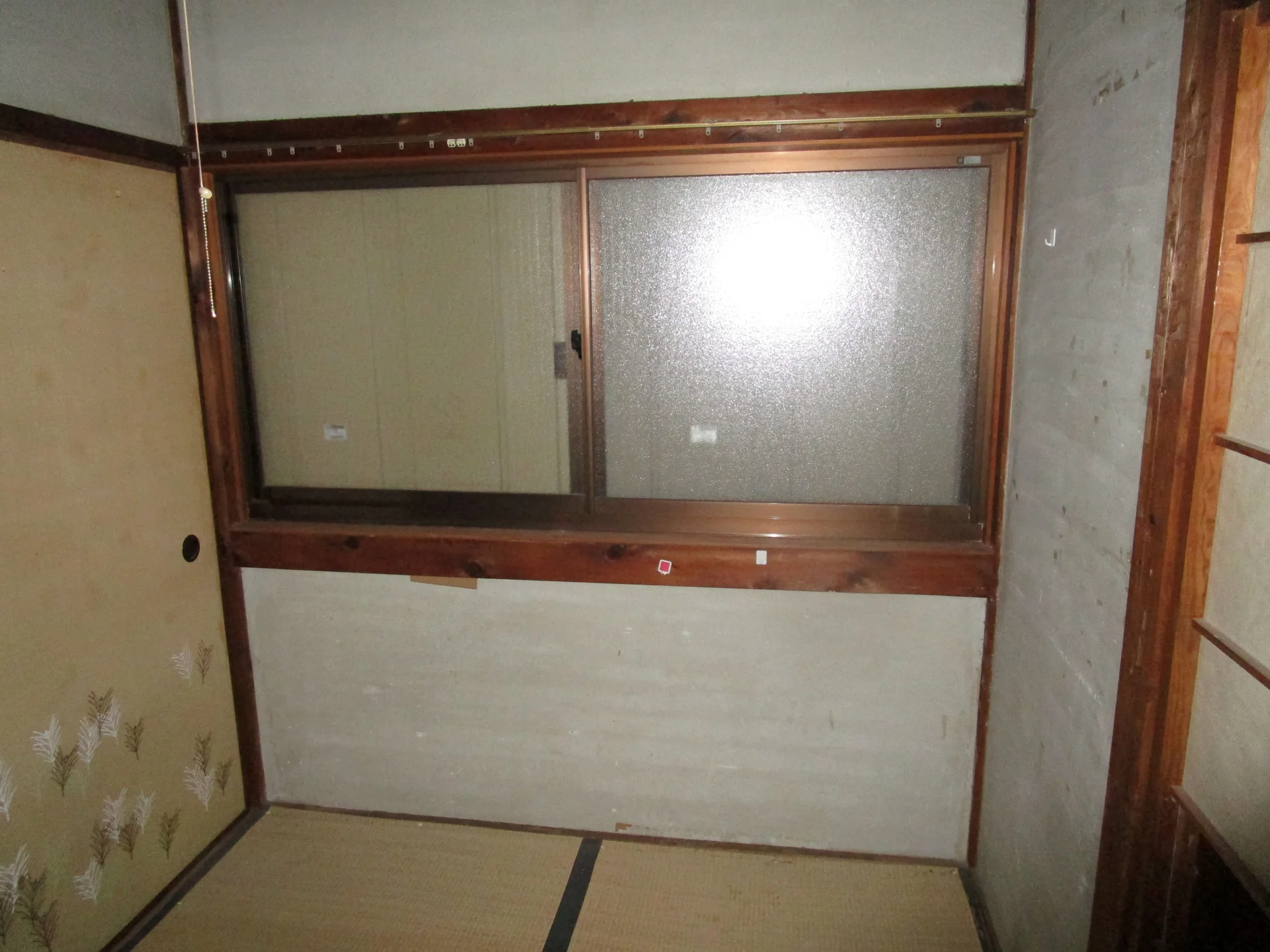View 7