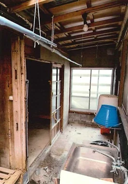 View 17