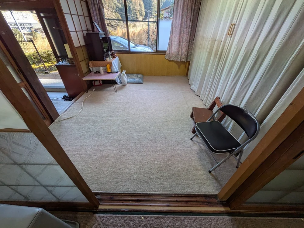 View 7