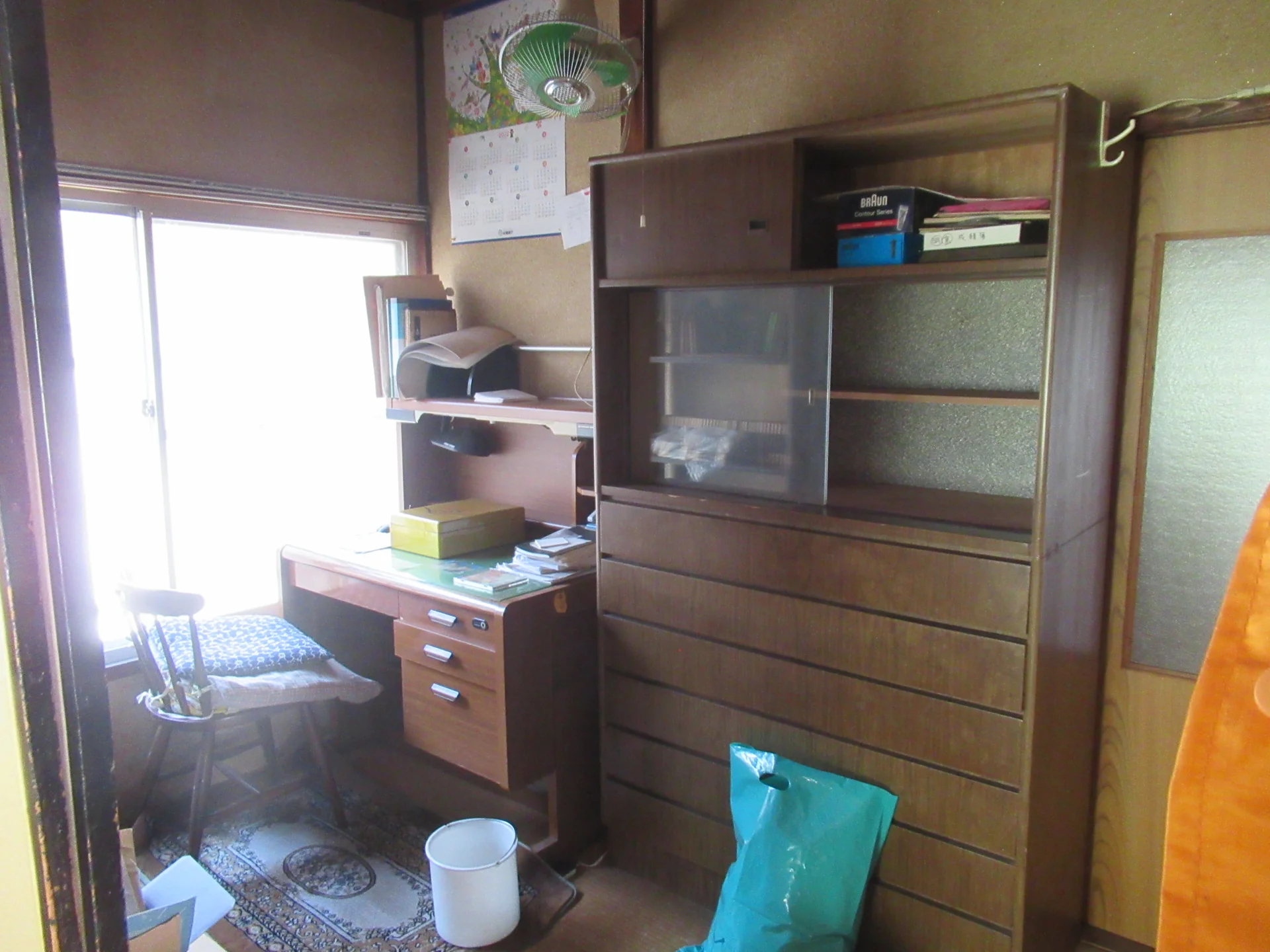 View 9