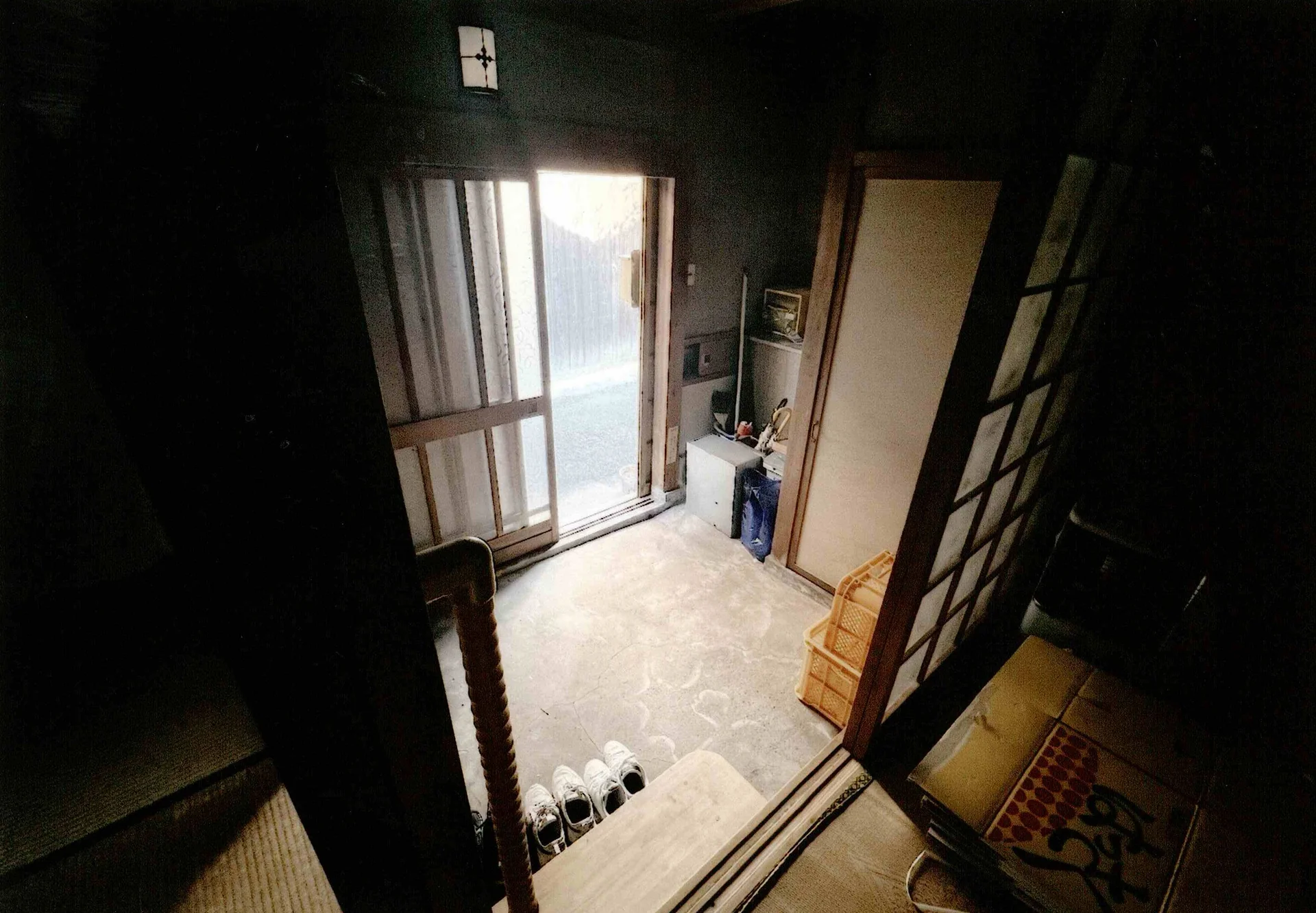 View 6