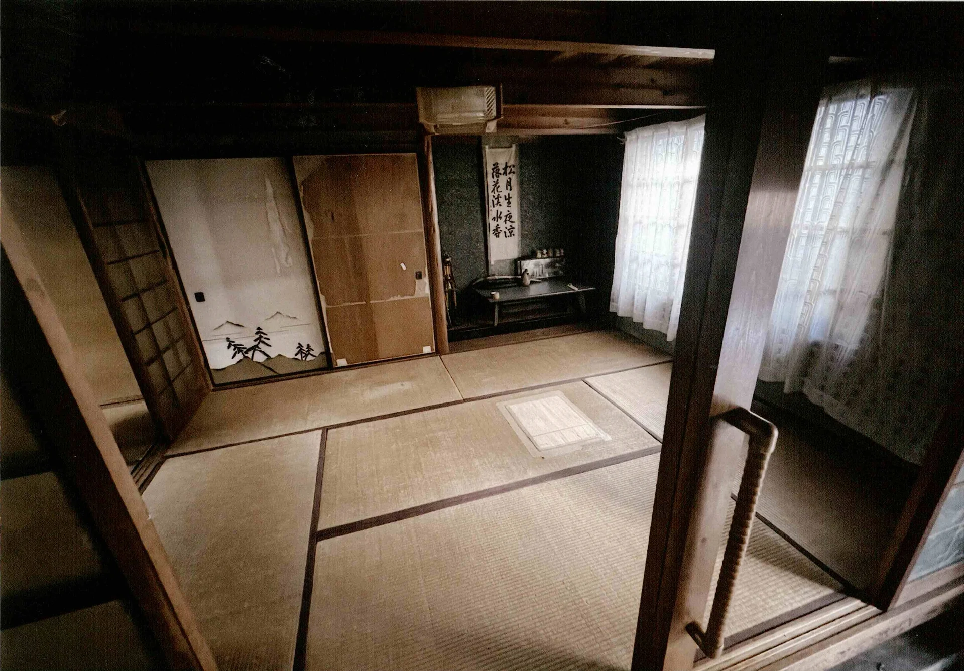 View 8