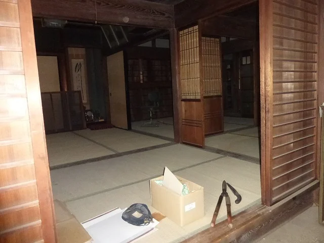 View 2