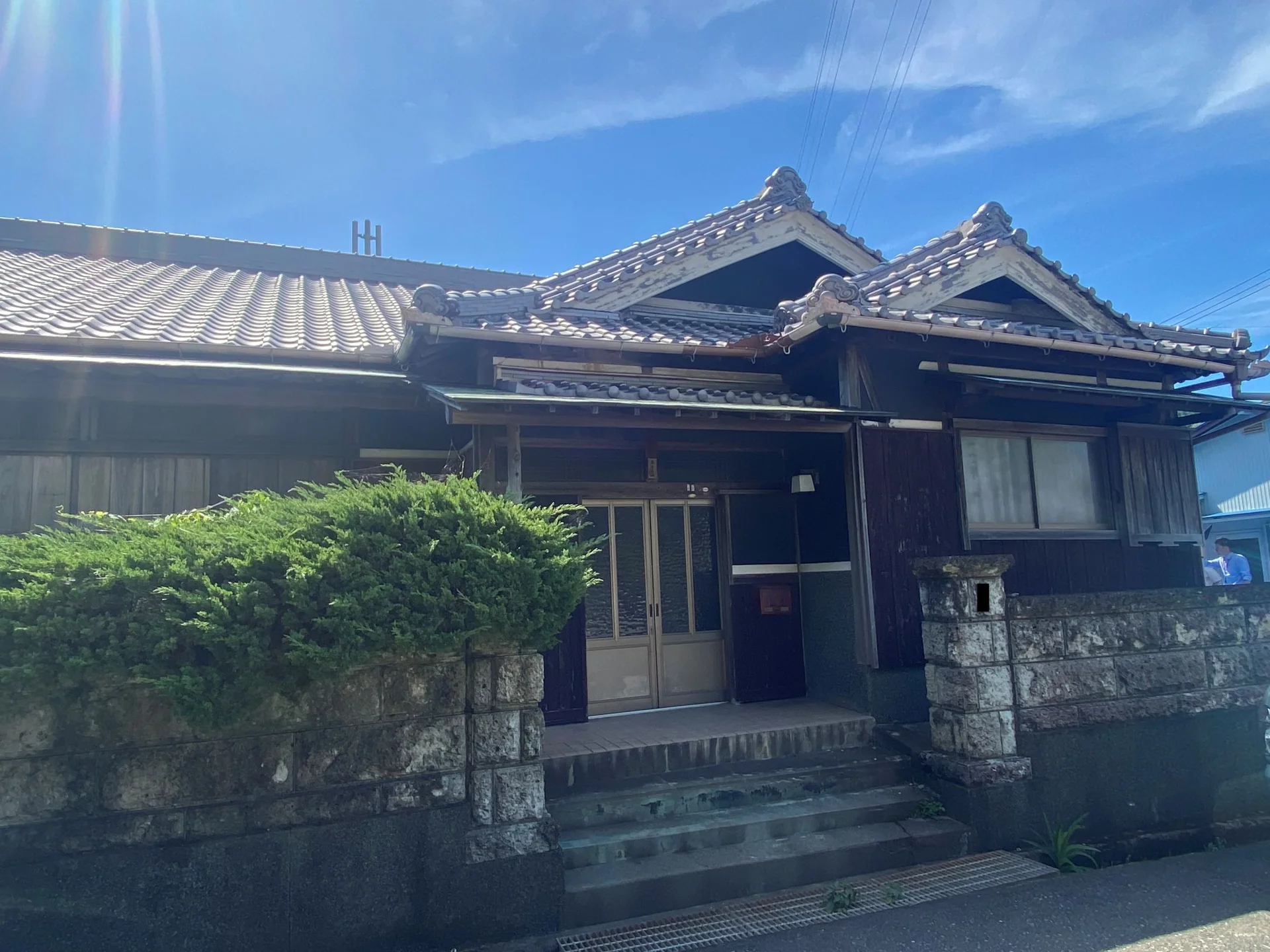 Property