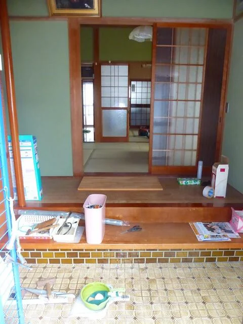 View 5