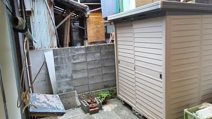 View 8