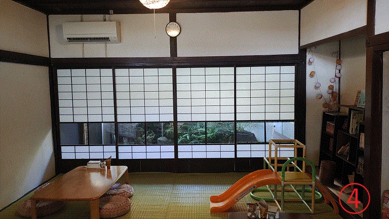 View 2