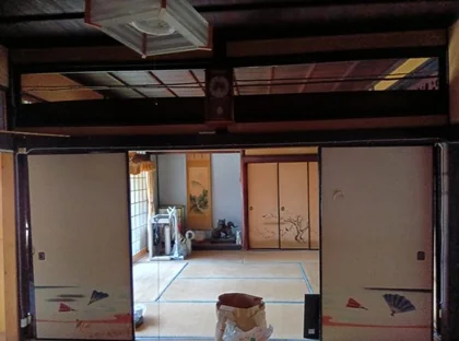 View 2