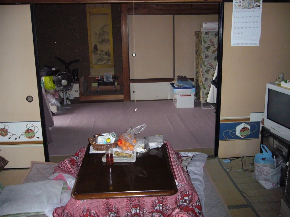 View 2