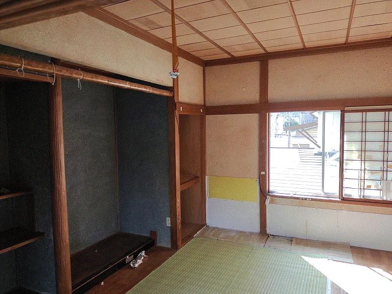 View 6