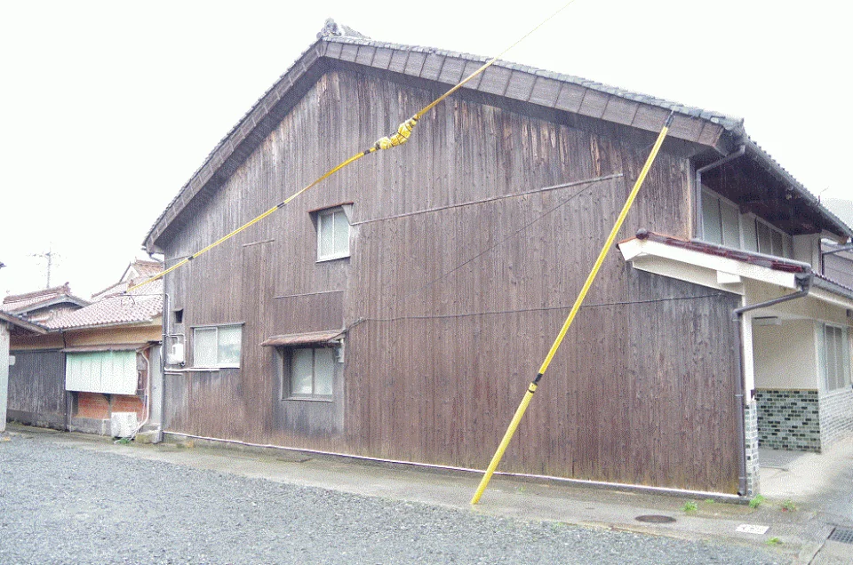 View 15