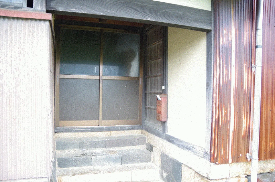 View 16