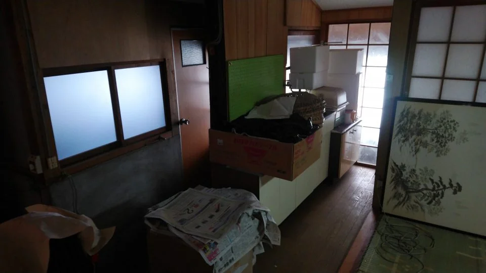 View 2