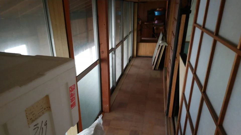 View 3