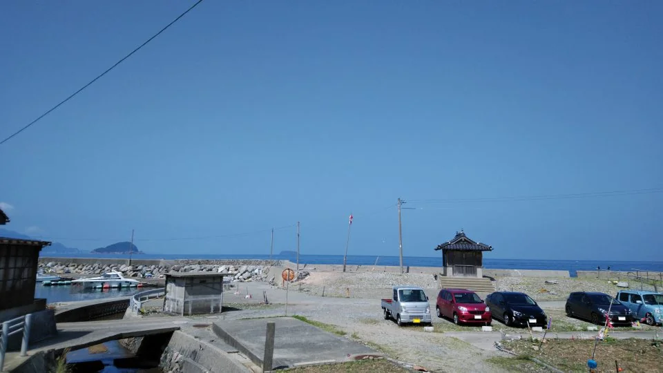 View 7