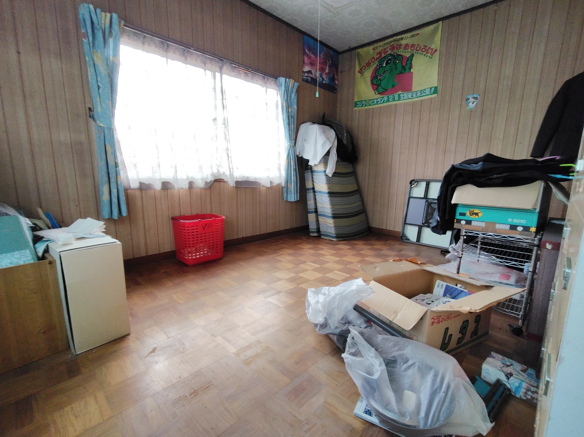 View 10