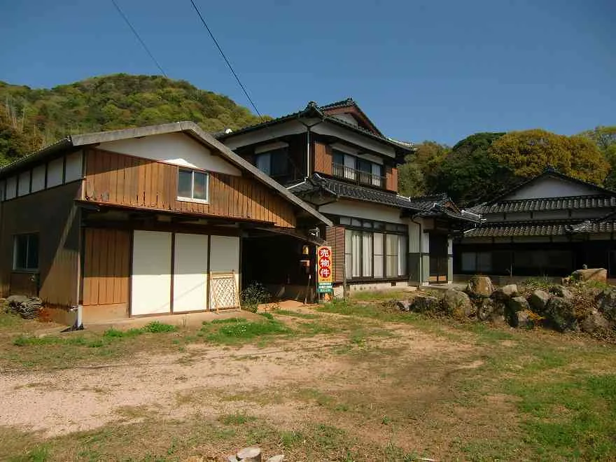 View 2