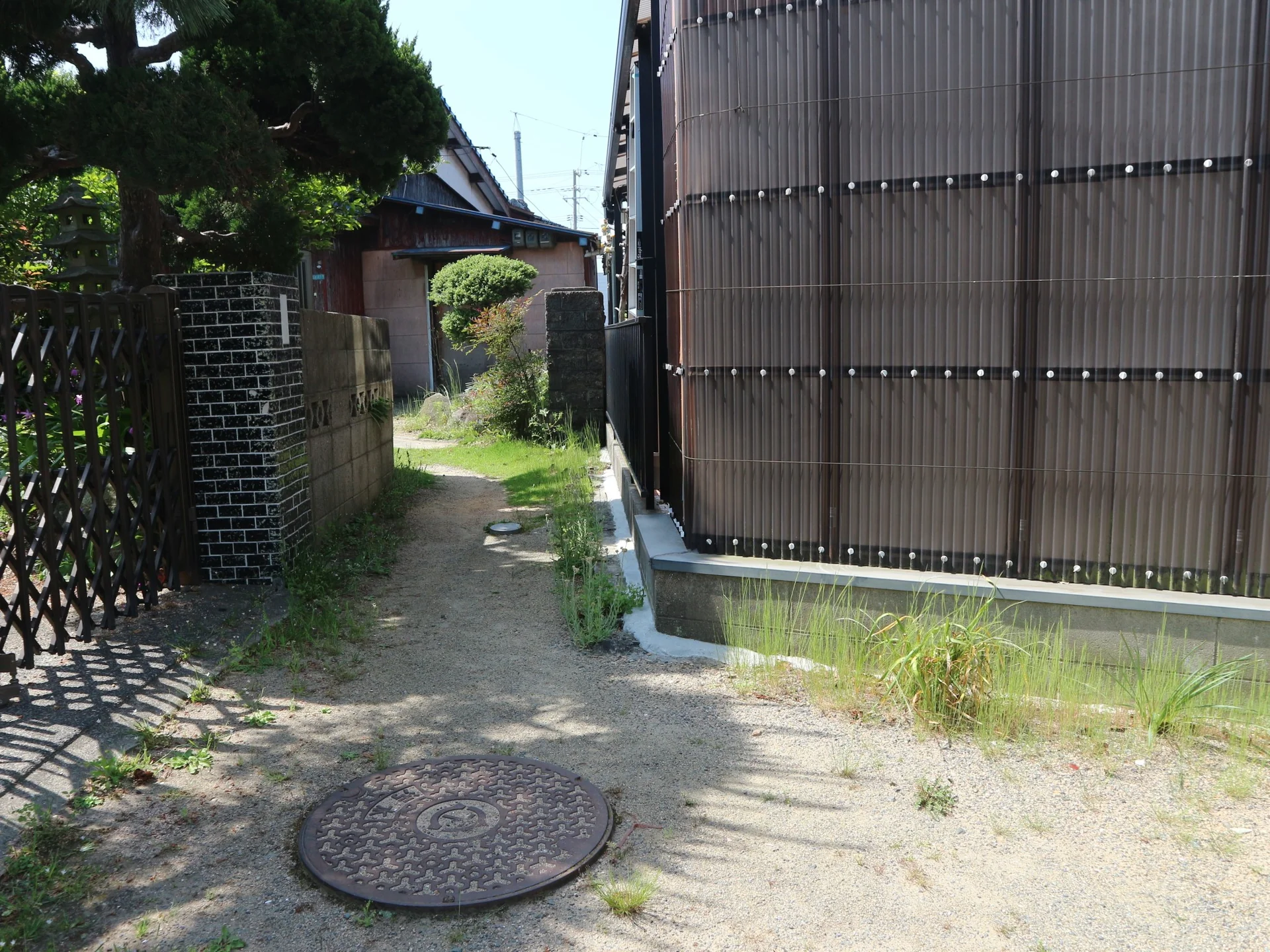 View 2