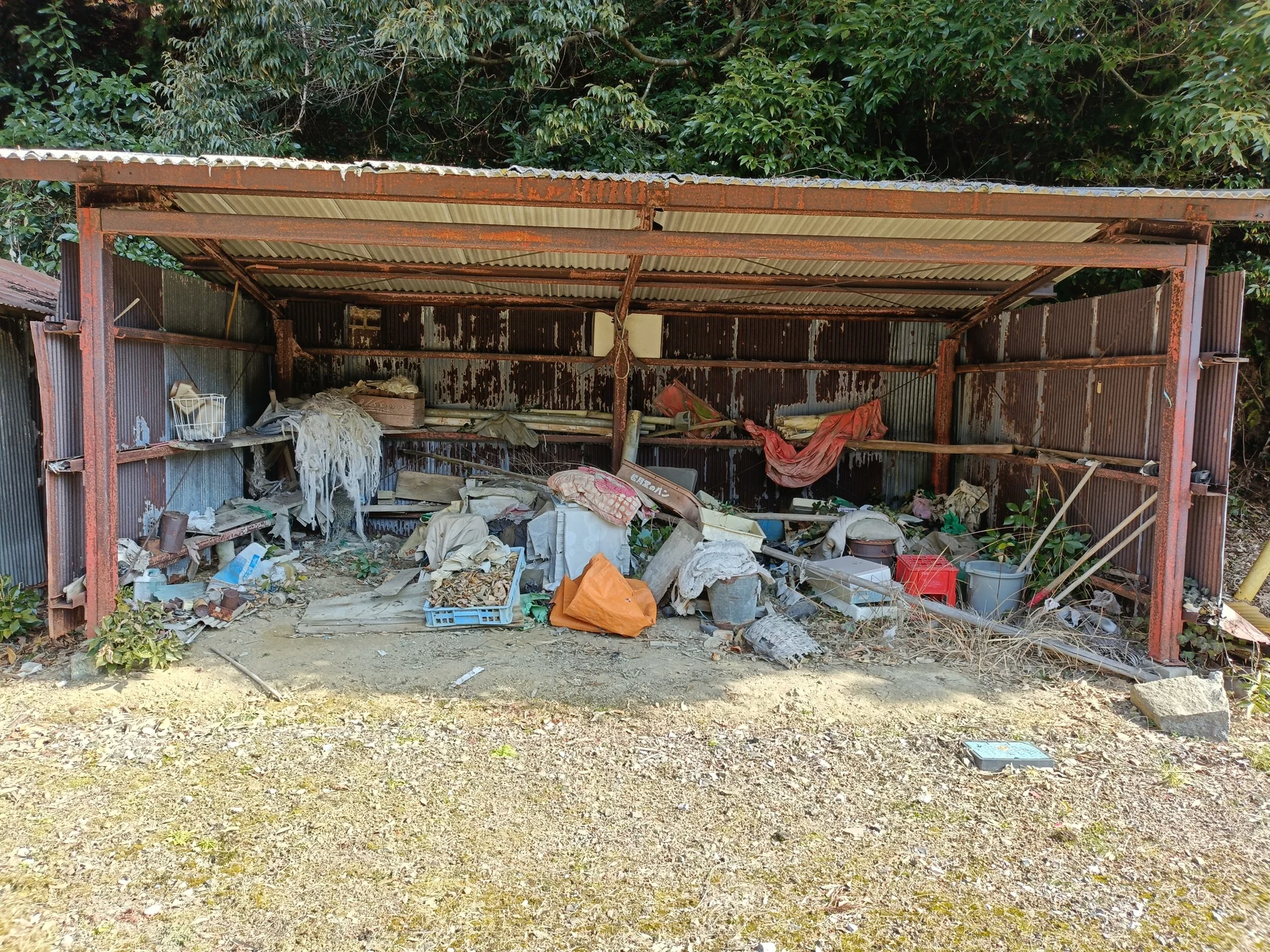 View 21