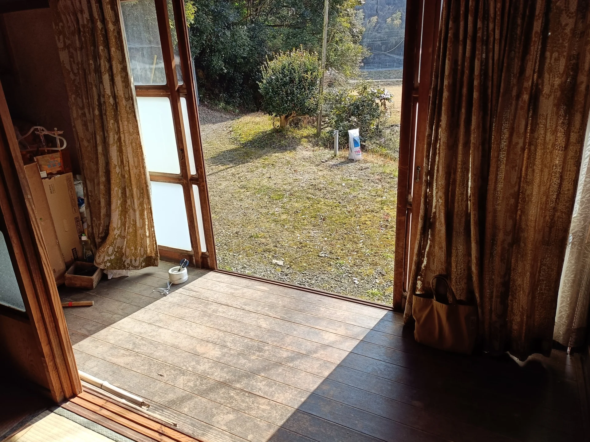 View 7
