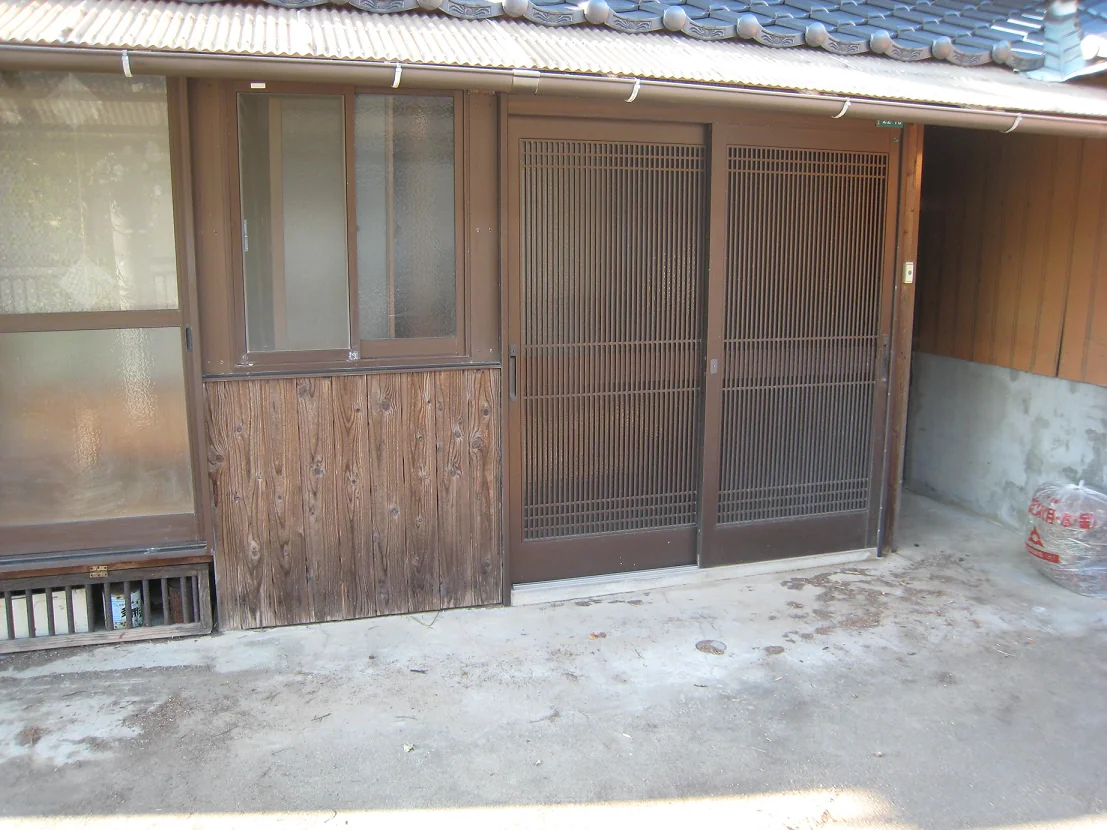 View 2