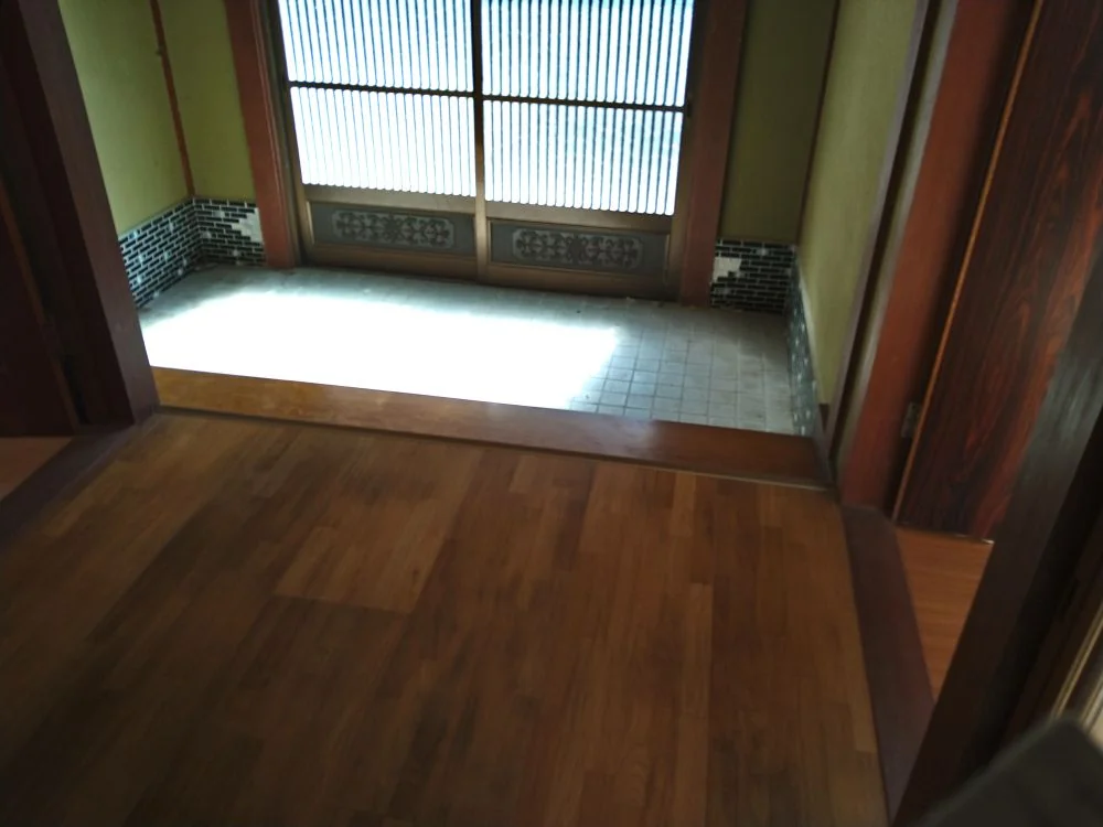 View 2